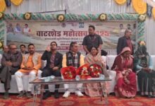 प्रधानमंत्री कृषि सिंचाई योजना के तहत हनुमना में महोत्सव