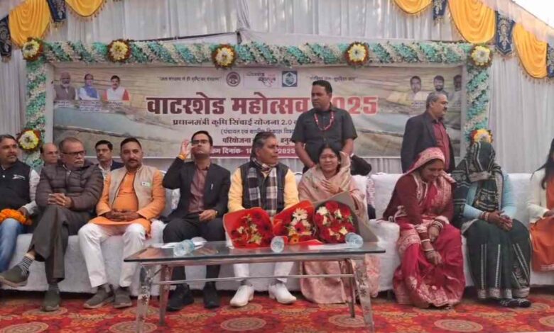 प्रधानमंत्री कृषि सिंचाई योजना के तहत हनुमना में महोत्सव प्रधानमंत्री कृषि सिंचाई योजना के तहत हनुमना में महोत्सव