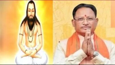 बाबा गुरु घासीदास की जयंती पर मुख्यमंत्री साय ने दी प्रदेशवासियों को शुभकामनाएं बाबा गुरु घासीदास की जयंती पर मुख्यमंत्री साय ने दी प्रदेशवासियों को शुभकामनाएं