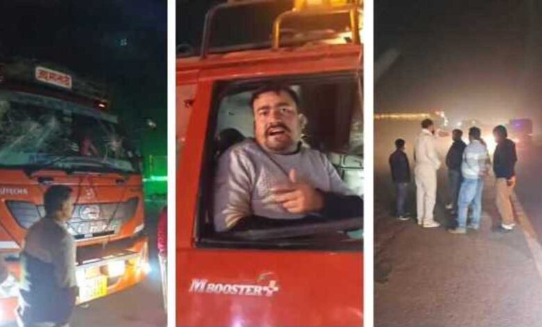 बायपास पर मारपीट और तोड़फोड़, आरोपी पकड़ा गया