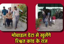 सीबीआई की बड़ी कार्रवाई सेंट्रल GST में रिश्वतखोर अधिकारियों पर छापा