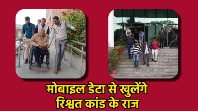 सीबीआई की बड़ी कार्रवाई सेंट्रल GST में रिश्वतखोर अधिकारियों पर छापा