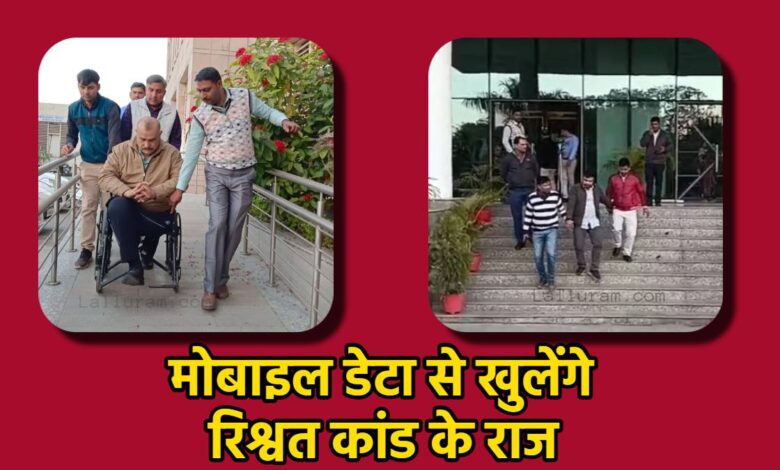 सीबीआई की बड़ी कार्रवाई सेंट्रल GST में रिश्वतखोर अधिकारियों पर छापा