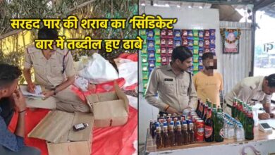 ढाबों पर परोसी जा रही बाहरी जिलों की अवैध शराब