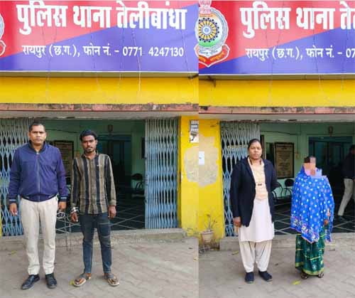 राम मंदिर के बाहर सोने की चेन लूटने वाले दो लुटेरे गिरफ्तार राम मंदिर के बाहर सोने की चेन लूटने वाले दो लुटेरे गिरफ्तार