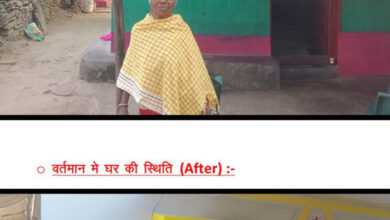 कच्चे घर से मिली मुक्ति, प्रधानमंत्री आवास योजना से बोदे बाई को मिला पक्का मकान