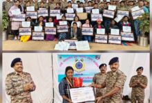 दक्षिण दिल्ली में मेरा युवा भारत केन्द्र के कार्यक्रम में भाग लेकर 40 ग्रामीण प्रतिभागी वापस लौटे – सीआरपीएफ