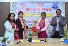 छत्तीसगढ़ में वीर बाल दिवस का राज्यव्यापी आयोजन