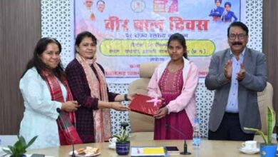 छत्तीसगढ़ में वीर बाल दिवस का राज्यव्यापी आयोजन