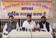 अपने चहेते निजी कंपनी को फायदा पहुंचाने एनएमडीसी ने निविदा के नियमों में किया बदलाव – मौर्य