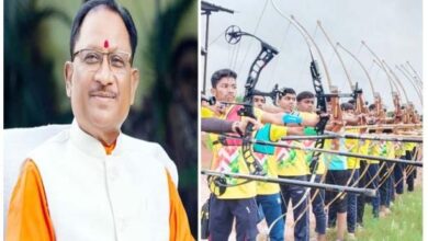 जशपुर में बनेगा अत्याधुनिक तीरंदाजी अकादमी, मुख्यमंत्री साय की मिली 20.53 करोड़ की स्वीकृति जशपुर में बनेगा अत्याधुनिक तीरंदाजी अकादमी, मुख्यमंत्री साय की मिली 20.53 करोड़ की स्वीकृति