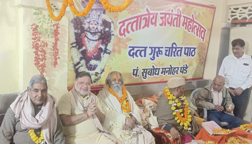 भगवान दत्तात्रेय ने अपने जीवन में बनाये चौबीस गुरु – राजेश्री महन्त भगवान दत्तात्रेय ने अपने जीवन में बनाये चौबीस गुरु – राजेश्री महन्त