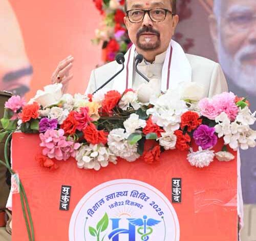 आयुर्वेदिक कॉलेज रायपुर में पाँच दिवसीय नि:शुल्क मेगा हेल्थ कैंप का समापन