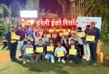 बारनवापारा में 14 दिवसीय पर्यटन महोत्सव की धूम, हरेली ईको रिसॉर्ट में यूट्यूबर्स मीट