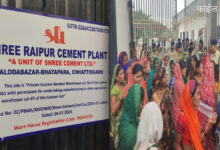 हड़ताल के चलते श्री सीमेंट ने किया प्लांट अनिश्चित काल के लिए बंद