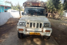 27 क्विंटल अवैध धान के साथ एक पिकअप जब्त