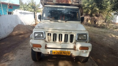 27 क्विंटल अवैध धान के साथ एक पिकअप जब्त