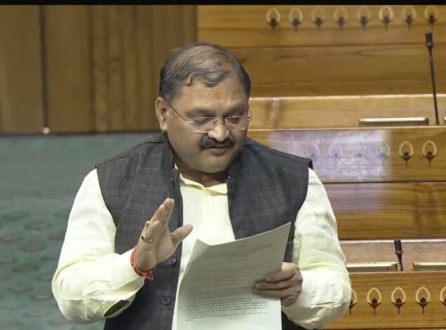 लोकसभा में उठाया खैरागढ़ विवि को केंद्रीय विवि बनाने की मांग लोकसभा में उठाया खैरागढ़ विवि को केंद्रीय विवि बनाने की मांग