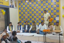 आम आदमी पार्टी के नये प्रदेश कार्यालय का हुआ उद्घाटन, आने वाले सभी चुनाव अकेले ही लड़ेगी पार्टी