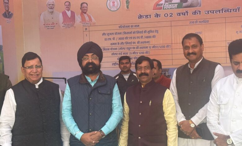 जेपी नड्डा का जांजगीर दौरा, छत्तीसगढ़ के विकास मॉडल को मिलेगी नई गति : साय