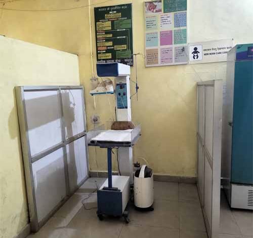 पी.एच.सी चंद्रपुर में खामियाँ दूर, एक माह में व्यवस्था दुरुस्त पी.एच.सी चंद्रपुर में खामियाँ दूर, एक माह में व्यवस्था दुरुस्त