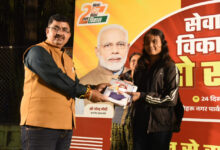 सेवा और विकास के दो वर्ष पूर्ण होने पर भिलाई में विशेष कार्यक्रम का हुआ आयोजन