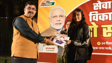 सेवा और विकास के दो वर्ष पूर्ण होने पर भिलाई में विशेष कार्यक्रम का हुआ आयोजन