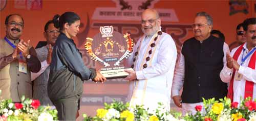 अगले 5 साल में बस्तर संभाग देश का सबसे विकसित आदिवासी संभाग बनेगा – गृहमंत्री शाह अगले 5 साल में बस्तर संभाग देश का सबसे विकसित आदिवासी संभाग बनेगा – गृहमंत्री शाह