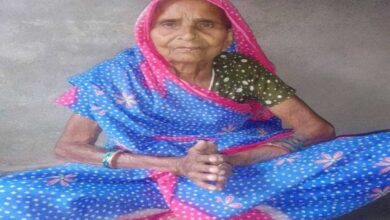 बुजुर्ग महिला हीटर आग में जिंदा जल गई