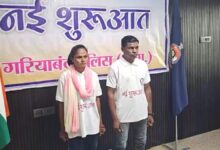 छत्तीसगढ़ में नक्सली आत्मसमर्पण सुरक्षा बलों को बड़ी सफलता