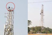 पत्नी से विवाद के बाद युवक 200 फीट ऊंचे मोबाइल टावर पर चढ़ा