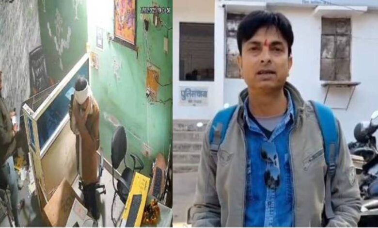 लोन विवाद में युवक ने ऑफिस में तोड़फोड़ की, पुलिस ने मामला दर्ज किया