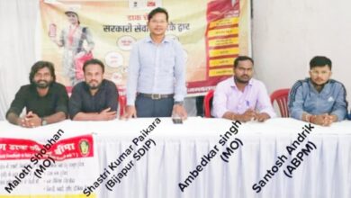 CBI रेड, डाक विभाग के चार कर्मचारी गिरफ्तार