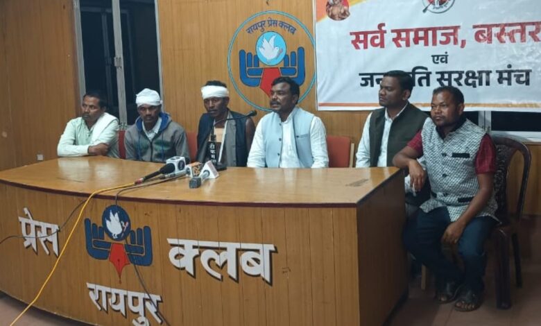 जनजातीय विवाद शव दफन विवाद पर प्रशासन पर सवाल