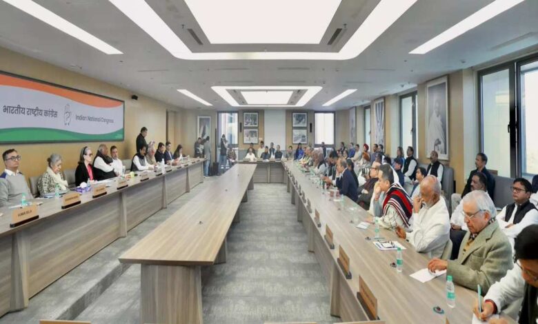 कांग्रेस CWC में स्लीपर सेल मुद्दा, संदिग्ध नेताओं पर कार्रवाई की तैयारी