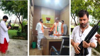 सिंगरौली में बीजेपी नेता की दबंगई