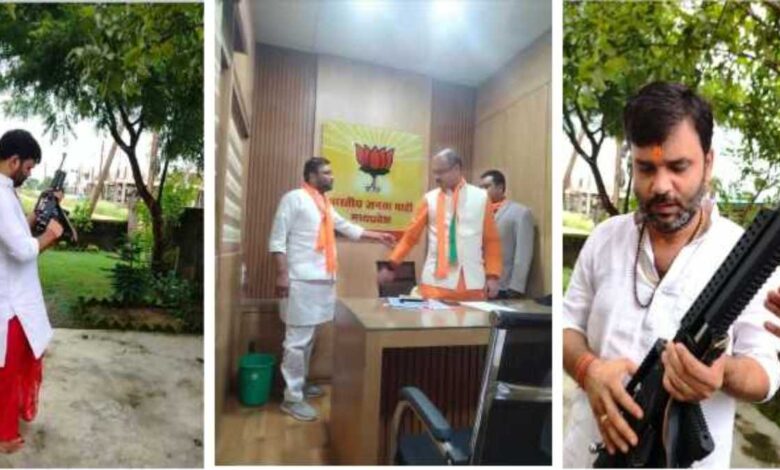 सिंगरौली में बीजेपी नेता की दबंगई सिंगरौली में बीजेपी नेता की दबंगई