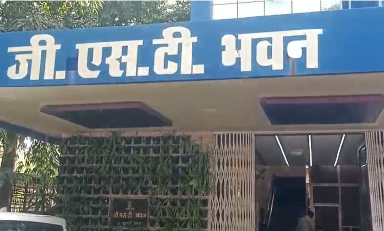 जीएसटी छापेमारी, दस्तावेज़ और बिल के बिना भारी माल बरामद जीएसटी छापेमारी, दस्तावेज़ और बिल के बिना भारी माल बरामद