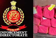 शराब घोटाला ED ने दर्ज की चार्जशीट, करोड़ों की संपत्ति सीज, कई अफसर फंसे