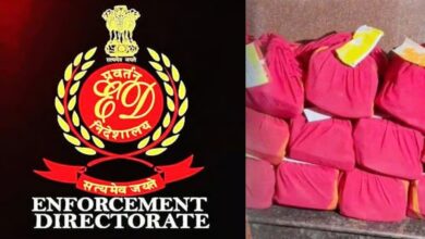 शराब घोटाला ED ने दर्ज की चार्जशीट, करोड़ों की संपत्ति सीज, कई अफसर फंसे शराब घोटाला ED ने दर्ज की चार्जशीट, करोड़ों की संपत्ति सीज, कई अफसर फंसे