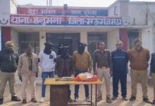 एनडीपीएस एक्ट के तहत हनुमना पुलिस की बड़ी कार्रवाई, 3 तस्कर जेल भेजे गए