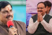 केंद्रीय मंत्री जेपी नड्डा और CM डॉ. मोहन यादव ने नए मेडिकल कॉलेज का भूमिपूजन किया