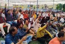 बिजली कर्मचारियों के लिए अनिवार्य एंड्राइड 11 या नया मोबाइल जरूरी