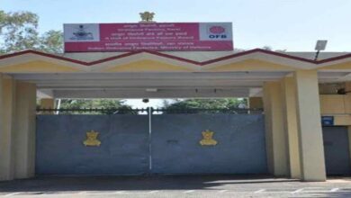 इटारसी ऑर्डिनेंस फैक्ट्री को बम धमकी, पुलिस जांच में जुटी इटारसी ऑर्डिनेंस फैक्ट्री को बम धमकी, पुलिस जांच में जुटी