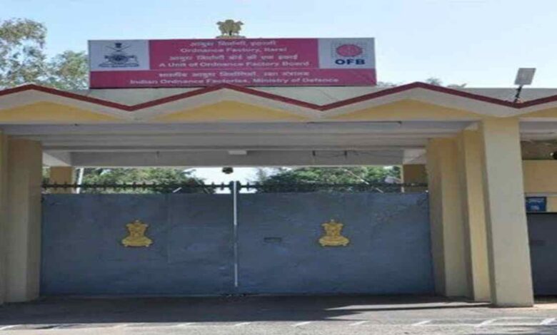 इटारसी ऑर्डिनेंस फैक्ट्री को बम धमकी, पुलिस जांच में जुटी