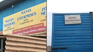 सेंट्रल जीएसटी ने जबलपुर में की बड़ी कार्रवाई, फर्मों के दस्तावेज जब्त