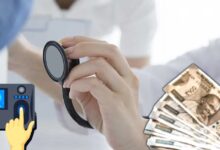 फर्जी अटेंडेंस मामले में भोपाल के डॉक्टरों पर सख्त कार्रवाई