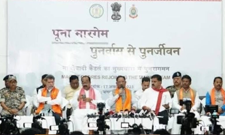 मुख्यमंत्री विष्णुदेव साय के नेतृत्व में बस्तर में शांति और विश्वास