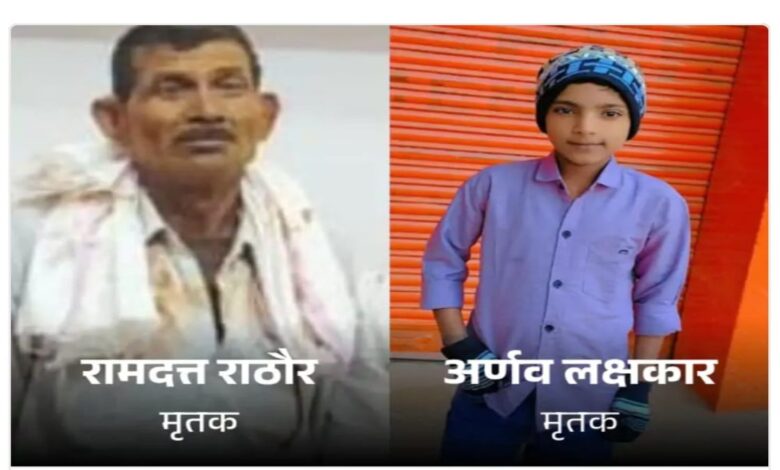 बीजेपी नेता की कार से कुचलाई, पुलिस ने हिरासत में लिया