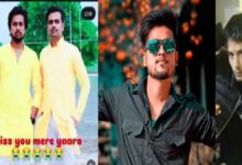 अनियंत्रित रफ्तार बनी काल: विदिशा सड़क हादसे में तीन युवकों का दर्दनाक मौत